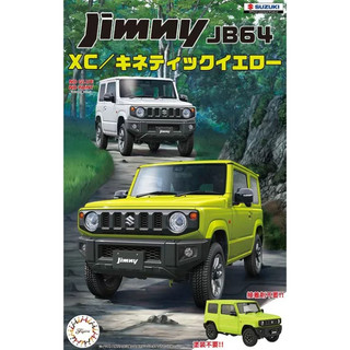 【現貨】FUJIMI 富士美 車NX17 1/24 SUZUKI Jimny 動力黃 JB64 XC 組裝模型