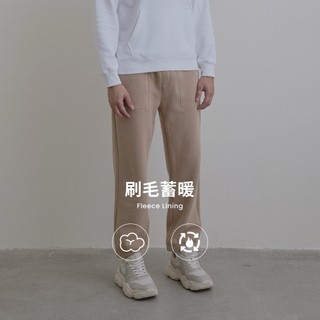 GIORDANO 男/女裝休閒束口褲 13115860 13415853