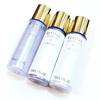 SHISEIDO 資生堂 莉薇特麗全效化妝水EX 30ml