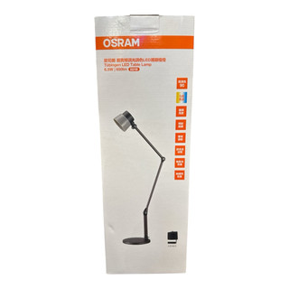 含稅開發票 OSRAM 6.5W LED 圖賓根調光調色護眼檯燈 台灣製造設計款 桌夾兩用 桌燈 閱讀燈 歐司朗