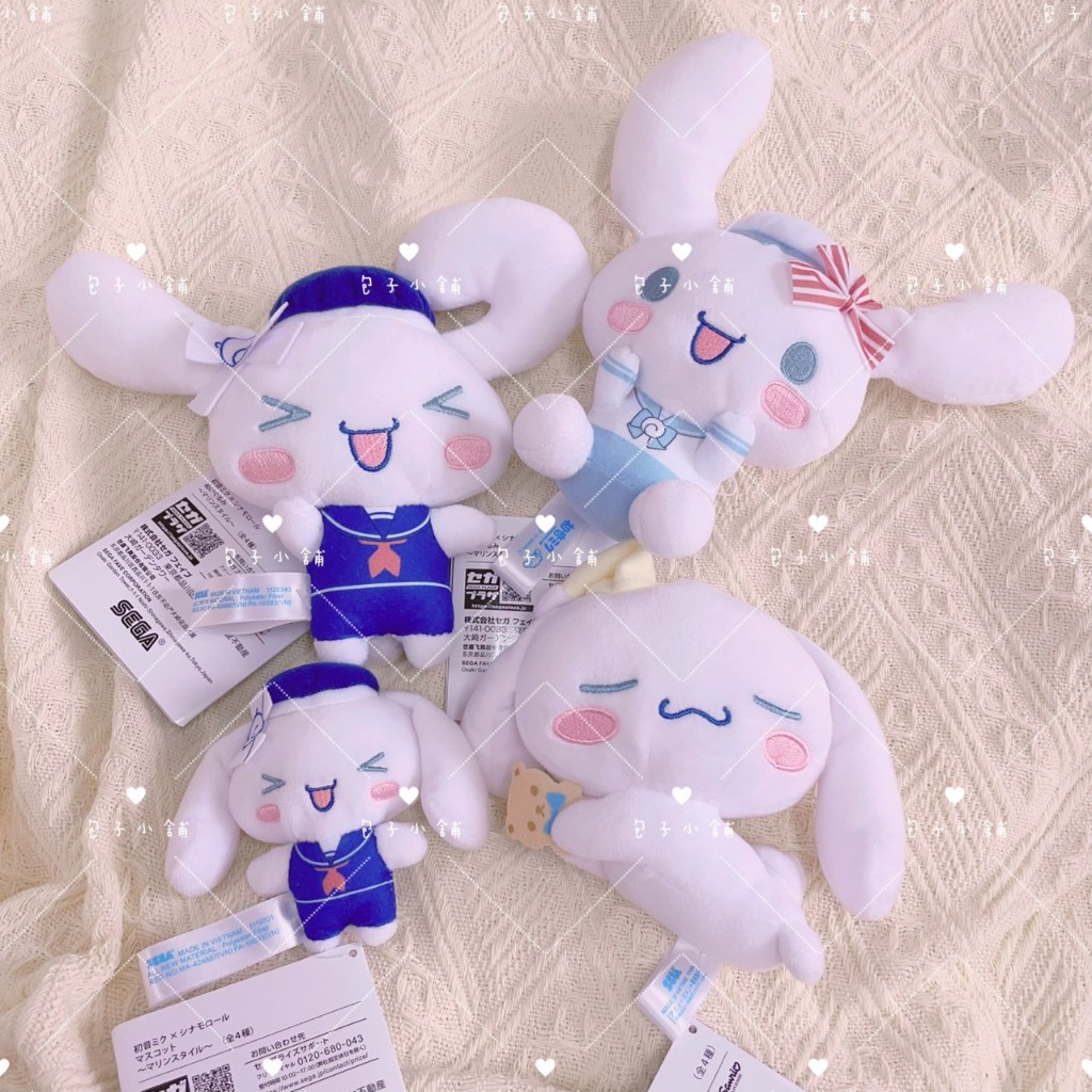 《包子小舖》11月新品 台灣現貨 日本正版 三麗鷗 初音 聯名 大耳狗 玉桂狗 喜拿 娃娃 玩偶 吊飾