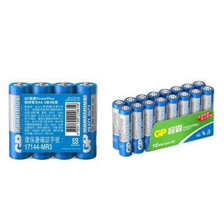 GP超霸 碳鋅電池 3號AA/4號AAA (4入、16入)