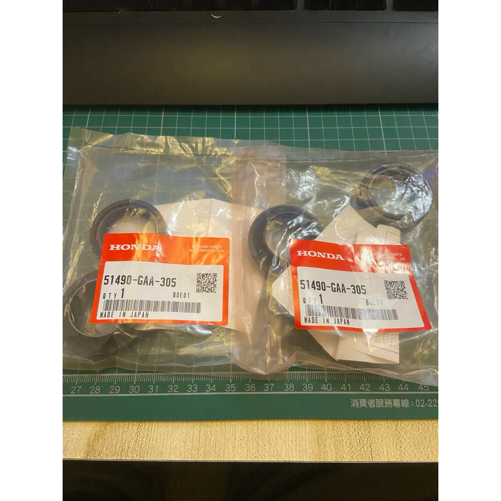 HONDA CBR150R 04-09 前叉油土封 51490-GAA-305