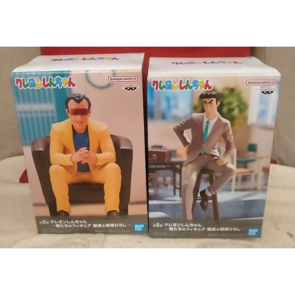 【現貨】 日版 蠟筆小新 野原廣志 園長先生 光屁屁外星人康達姆機器人動感超人阿呆小白小葵無 公仔 模型 野原廣志公仔