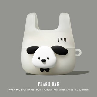 帕恰狗 垃圾袋 矽膠殼 適用於AirPods Pro3 保護殼 1/2/3/4代耳機殼 Pro2 保護套 軟殼 防摔殼