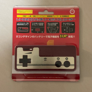 復古電玩 任天堂 紅白機 2P 搖桿 收藏品 Retro Game Controllers