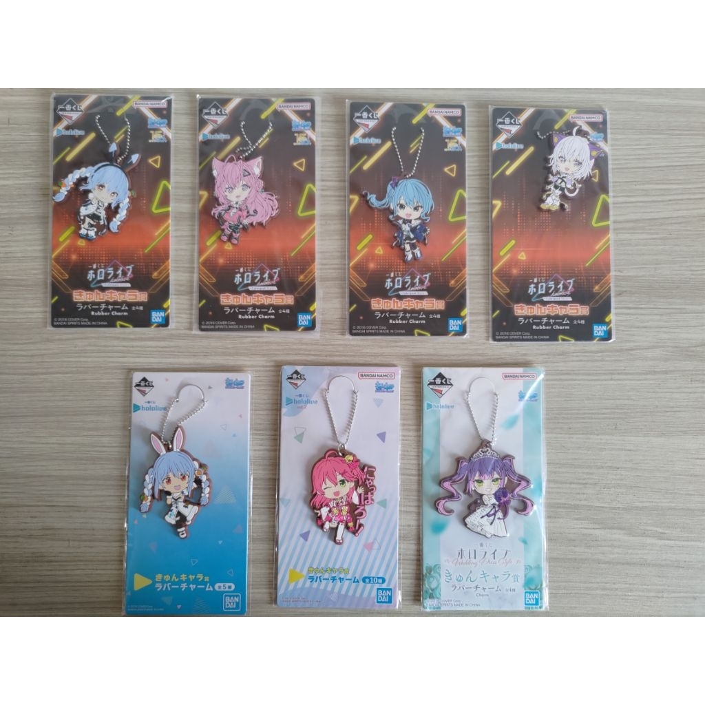 【宅居小鋪】hololive 一番賞 軟膠吊飾 星街彗星 櫻巫女 兔田佩克拉 常闇永遠 博衣小夜璃 貓又小粥