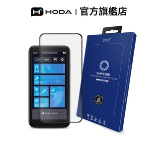 HODA Toyota Alphard 後座控制器 (2入/組) 藍寶石螢幕保護貼