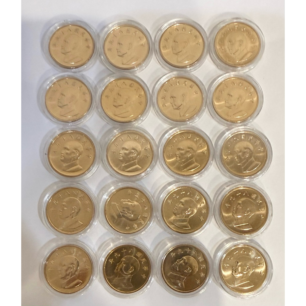 89年硬幣的價格推薦- 2026年1月| 比價比個夠BigGo