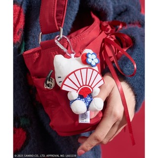 -Closer- 台北門市籌備中 三麗鷗SANRIO HELLO KITTY 捉迷藏扇子 鑰匙圈