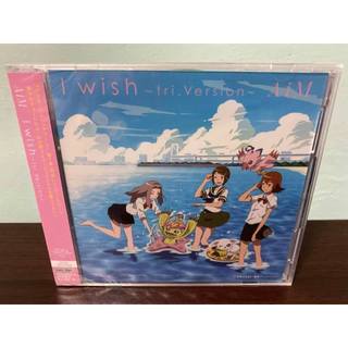 數碼寶貝 日版 初回限定盤 CD+DVD AiM I wish ~tri.Version~ ED 太一 戰鬥暴龍獸 全新