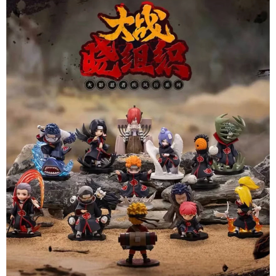 【泡泡瑪特】POP MART 火影忍者疾風傳系列 大戰曉組織系列 手辦盲盒公仔  拆盒未拆袋  確認款  台灣出貨