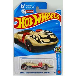 風火輪 BRAILLE RACER - TWIN MILL 原創車 跑車 點字包裝 2026年40號