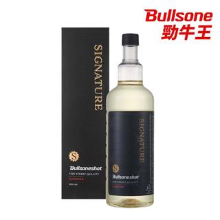 勁牛王 Bullsone Signature 極致全效汽油新增劑 汽油精 清除積碳 油路拔水 除碳劑 PEA新增劑