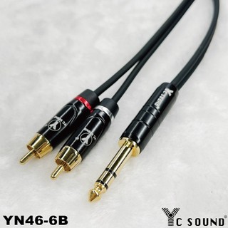 6.3轉RCA 對 6.3 TRS 轉 RCA公 梅花頭轉TRS 6.5mm 立體音 Y型線 一分二音頻線 AV端子
