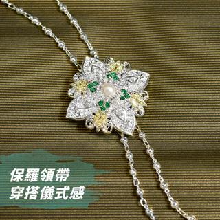 【MF select】璀璨星芒 金屬領繩 保羅領帶 Bolo Tie 領繩項鍊