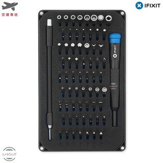 iFixit Mako IF145-299-4 64合1 精密 螺絲起子 組合 套裝 工具 組合 手機 電腦 筆電 維修