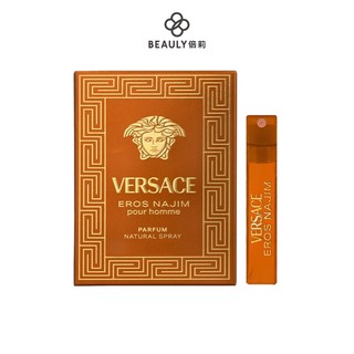 【買五送一】VERSACE 凡賽斯 艾諾斯愛神星渝男性香精 針管小香1ml《BEAULY倍莉》試用包 試香小樣 香水樣品