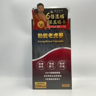 達摩草本 勁能老虎參EX PLUS - 24包/盒