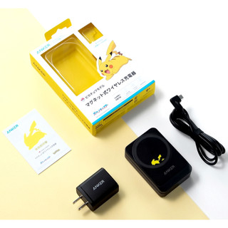 安克 ANKER 磁吸無線充電器 皮卡丘款 QI2 ANDROID IPHONE AIRPODS APPLE WATCH