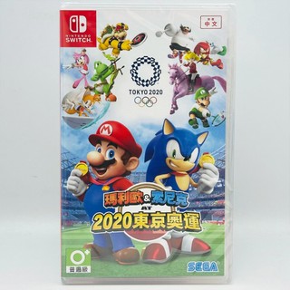[全新當天寄]中文版 NS Switch 瑪利歐&索尼克 AT 2020東京奧運™ 台灣公司貨