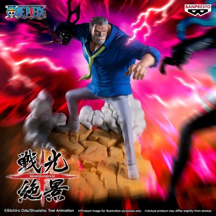 現貨 BANPRESTO 眼鏡牌 BP 景品 航海王 戰光絕景 蒙其·D·卡普 卡普 公仔