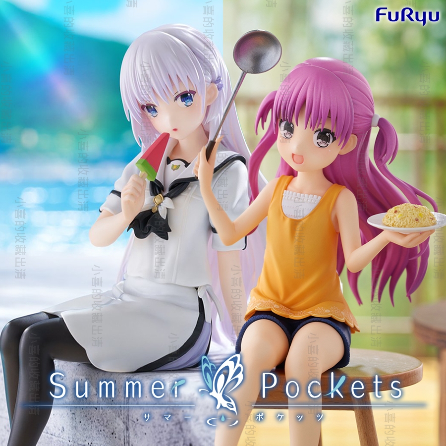 🌠喜樣子🌠 Summer Pockets 鳴瀨白羽 加藤羽未 夏日口袋 FuRyu 泡麵蓋 日版 現貨 坐姿 景品 公仔