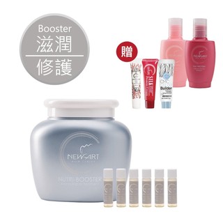 NEWART 修護好心情舒緩護髮霜600ml＋精華液6瓶套組 髮油髮膜 護髮 護髮調理 護髮膜 護髮霜 沖洗護髮乳 潤絲