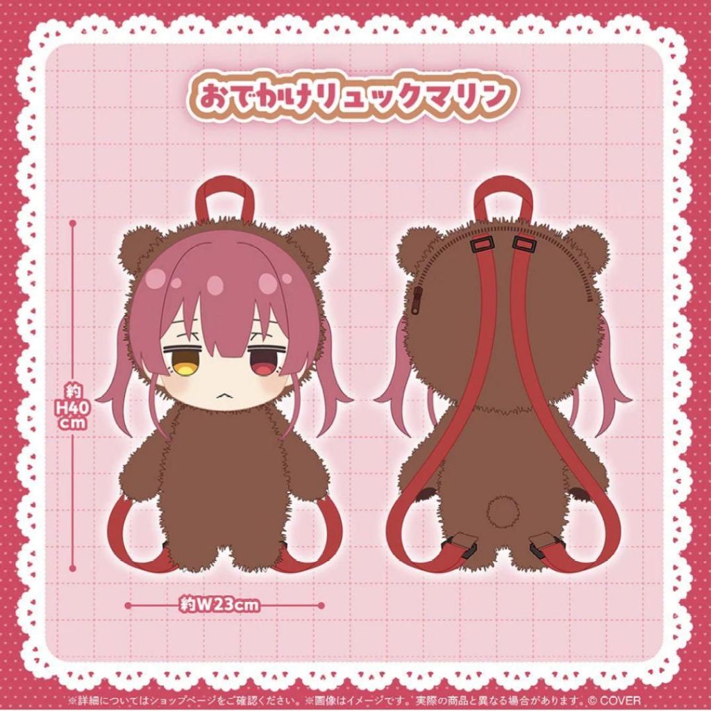 (特價)代購 Hololive 寶鐘瑪琳 クマリンまみれ 瑪琳熊 背包 小熊 大娃娃 宝鐘マリン 船長 一味 滿滿瑪琳熊