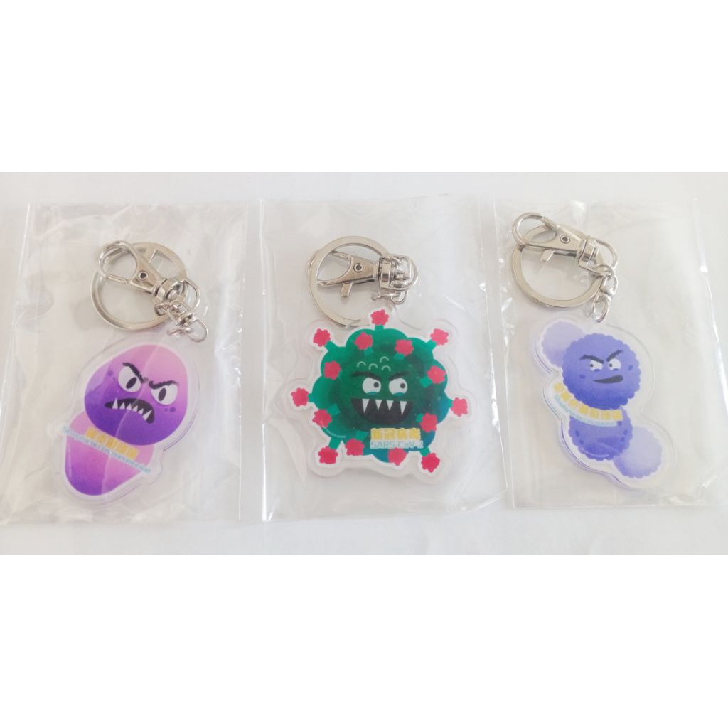 肺炎鏈球菌吊飾/ 新冠病毒吊飾/ 金黃色葡萄球菌吊飾/ 肺炎鏈球菌鑰匙圈/ 新冠病毒鑰匙圈/ 金黃色葡萄球菌鑰匙圈