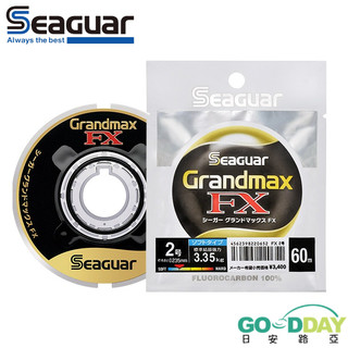 >日安路亞< Seaguar GRANDMAX FX 碳氟線、前導線