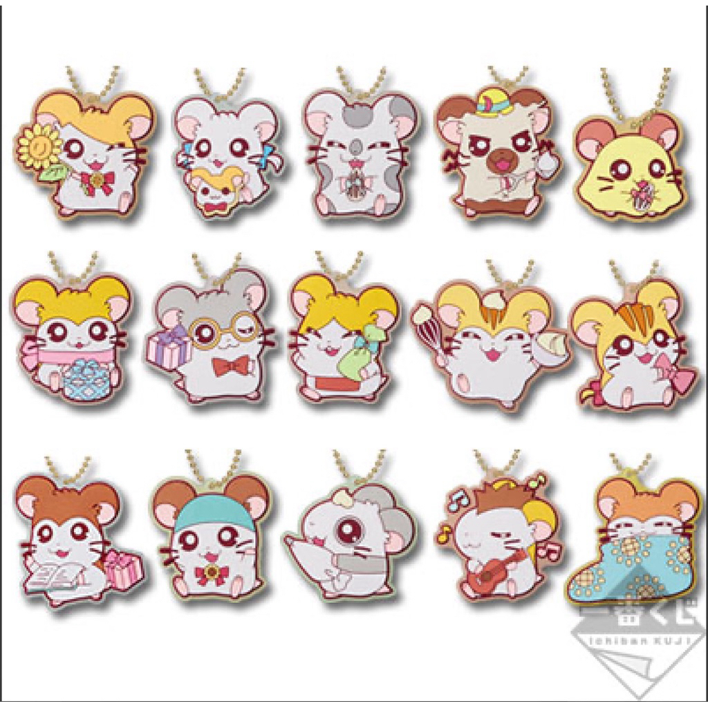 ❤️無盒有袋，滿100出貨❤️哈姆太郎 一番賞 吊飾 哈姆太郎 哆哆 小眼鏡 瑪拉 小丸 小熊貓 戴戴 細細 虎妞 虎哥