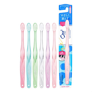 ⭐買1送1⭐Ora2 微觸感牙刷(中毛/軟毛/超軟毛) 出貨顏色隨機 成人牙刷 軟毛牙刷