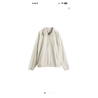 ADIDAS ORIGINALS R3CD HALF ZIP TRACK TOP Metal Grey