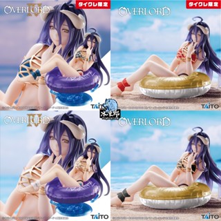 🌀日版客🌀 日版 不死者之王 TAITO 雅兒貝德 Aqua Float Girls 泳裝 Renewal 景品 公仔
