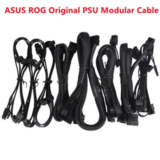 華碩 ROG PCIe 8Pin Dual 8Pin 24Pin CPU SATA Molex SSD HDD Pow