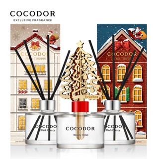 【COCODOR】季節系列擴香瓶(120ml/200ml)聖誕/森林/海洋/櫻花/秋冬/造型/送禮