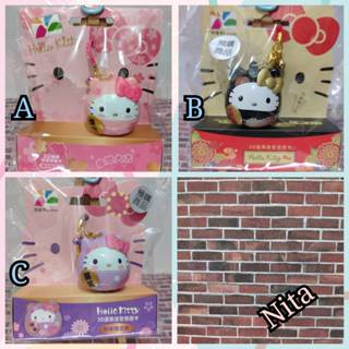 悠遊卡凱蒂貓 Hello Kitty 粉達摩 3D 櫻花 和風 粉紫色 愛戀大吉 粉摩 造型 悠遊卡收藏