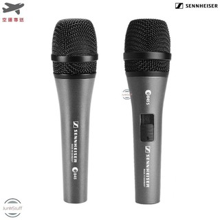 Sennheiser E 845 e 845-S 動圈式麥克風 專業 XLR介面 有線 人聲樂器 網路直播主電競 宅錄混