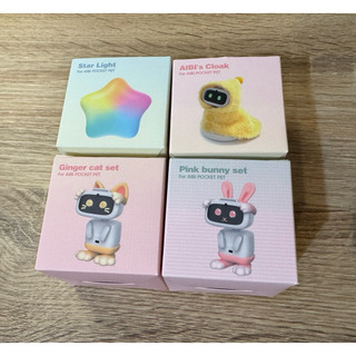 #現貨 AIBI Pocket Pet［貓咪/兔子/ 燈 / 套裝］機器人寵物週邊配件｜Rostar Shop