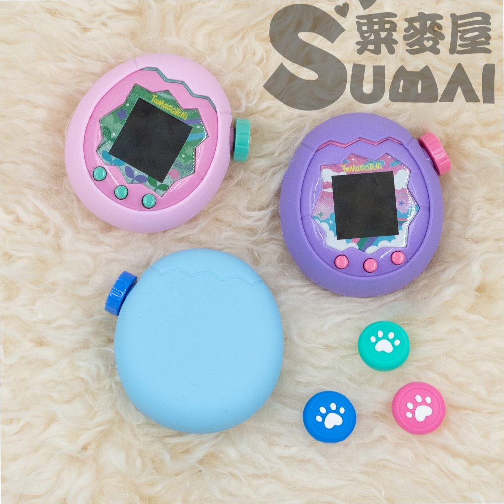 【SuMai粟麥屋】現貨 塔麻可吉 樂園 paradise 拓麻歌子 電子雞 馬卡龍 保護套 矽膠套 防撞 按鈕