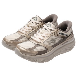 SKECHERS 女健走 瞬穿舒適科技GOWALK MAX CUSHIONING HYPER BURST-125882T