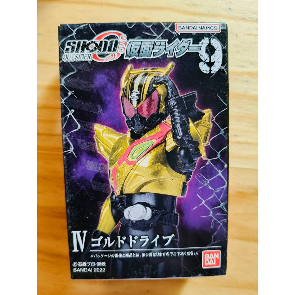 假面騎士裝動的價格推薦- 2025年12月| 比價比個夠BigGo