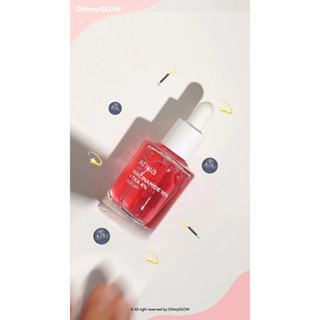 【12小時出貨】🔥韓國 ANUA 菸鹼醯胺 10% + TXA 4% 精華液 30ml 【美白痘印細膩毛孔】