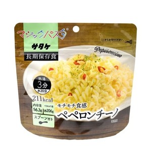 SATAKE┃佐竹蒜香辣椒義大利麵
