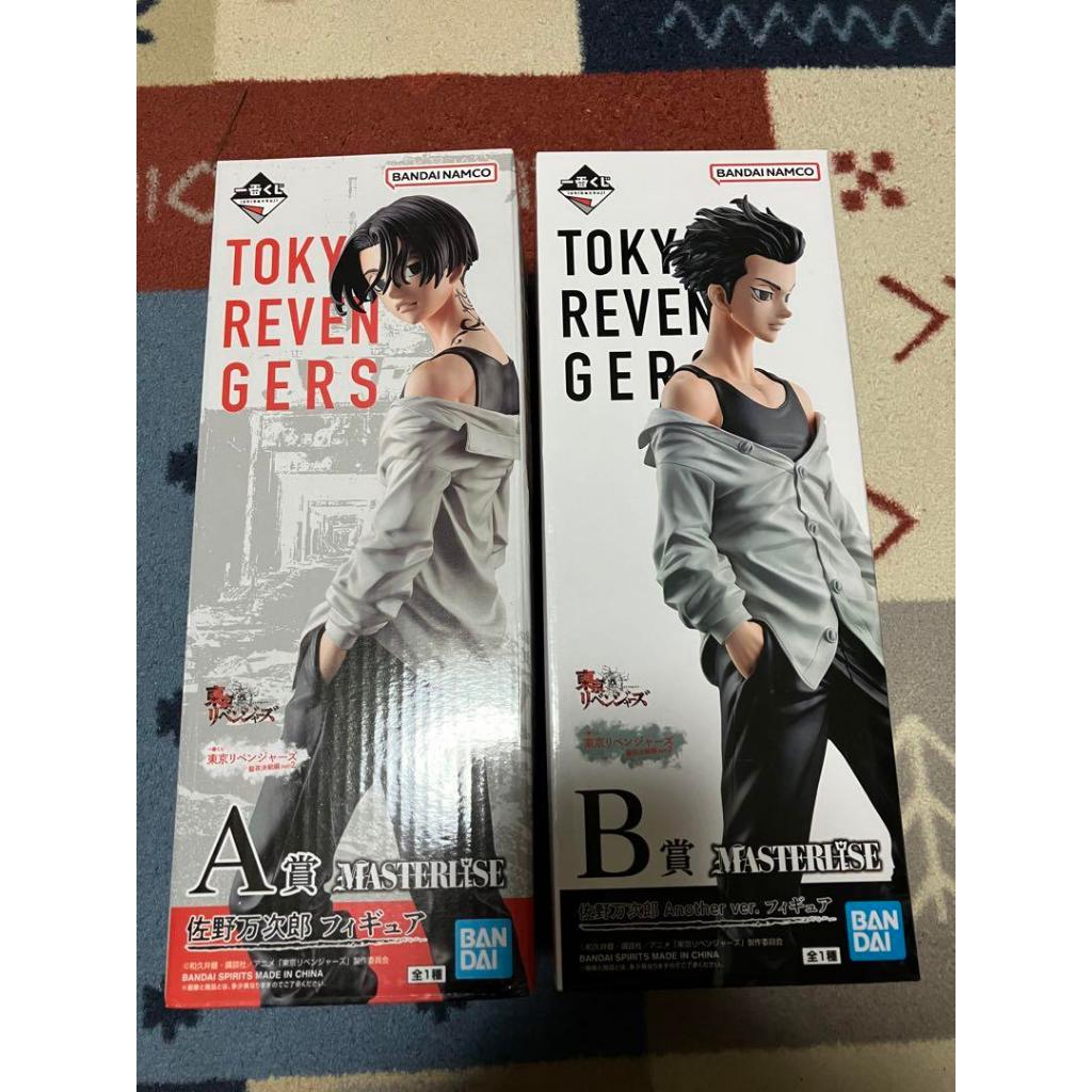 東京復仇者 日版 一番賞 A賞 B賞 聖夜決戰篇 Vol.2 佐野萬次郎 佐野万次郎 黑髮麥 麥奇 黑化 Micky