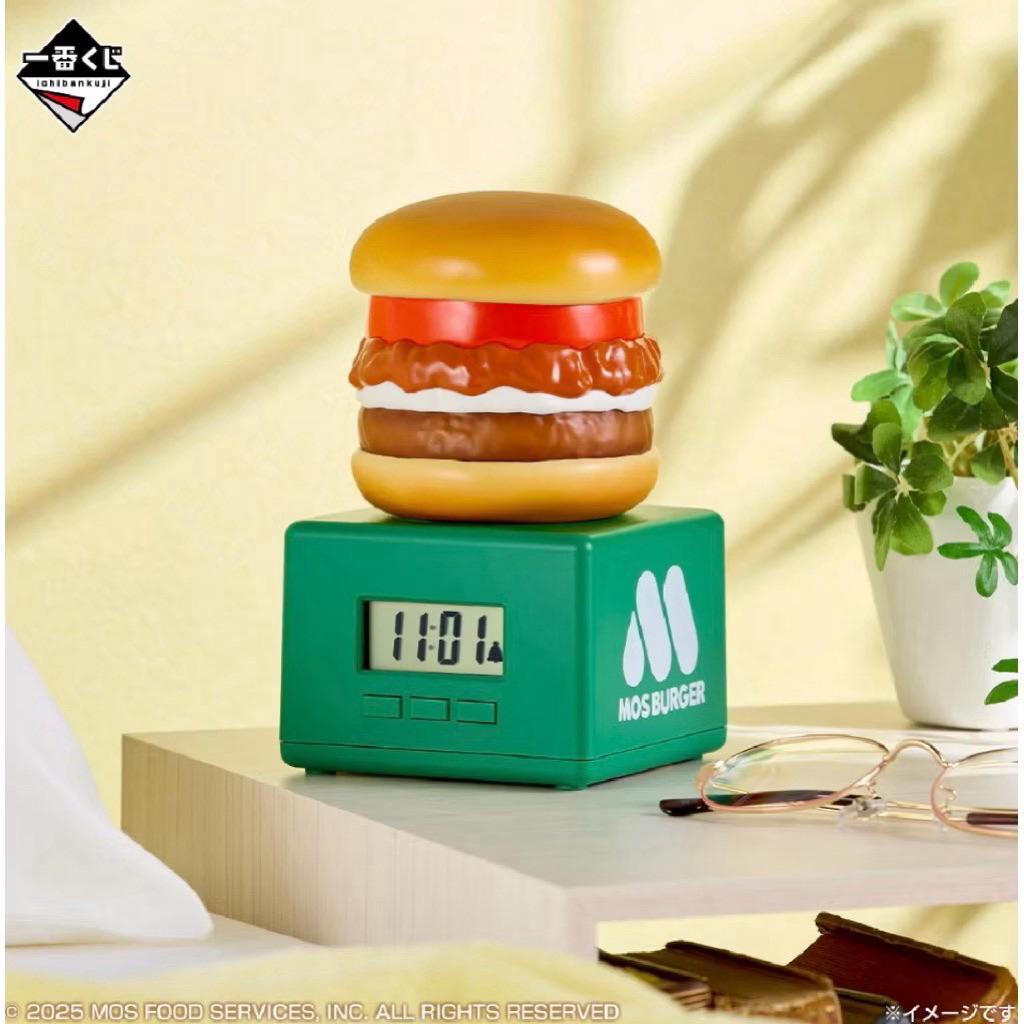 【全新：現貨】摩斯漢堡：日版 一番賞 漢堡2 Mos Burger2 最後一賞 摩斯漢堡時鐘 鬧鐘