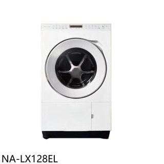 Panasonic國際牌【NA-LX128EL】12公斤滾筒洗脫烘左開洗衣機(含標準安裝)