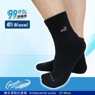 [YABY-MIT]【Crocodile】鱷魚男抑菌消臭毛巾1/2襪-CR12
