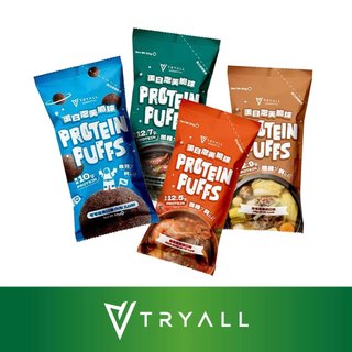 [Tryall] 蛋白點心 蛋白泡芙脆球 蛋白零食 低卡零食 高蛋白餅乾